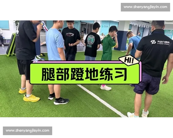 以提升爆发力与反应速度为核心的综合速度训练方法解析与实用指南